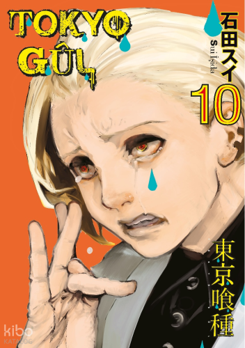 Tokyo Gûl 10. Cilt
