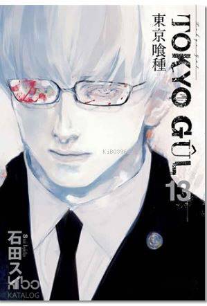 Tokyo Gûl 13. Cilt