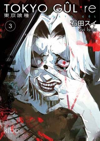 Tokyo Gûl: RE 3. Cilt
