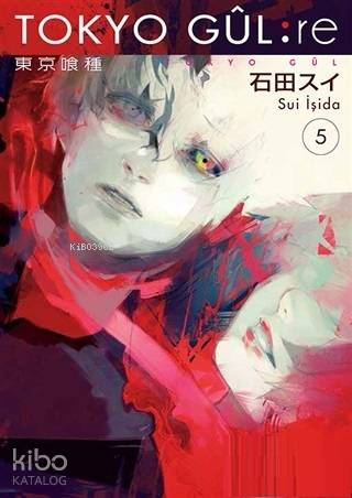 Tokyo Gûl: re 5. Cilt