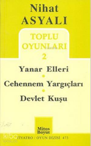 Toplu Oyunları 2; Toplu Oyunları 2