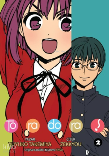 Toradora! Cilt 2