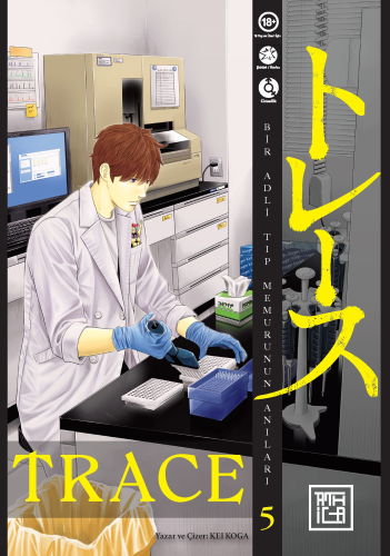 Trace 5 - Kitapiks.com