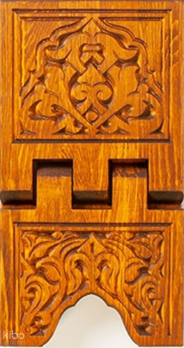 TS001-Selçuklu Oymalı Ahşap Rahle - Mini Boy