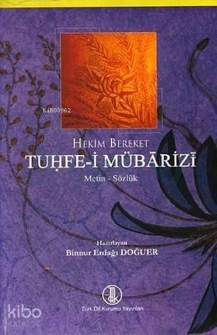 Tuhfe-i Mübarizi (Metin - Sözlük)