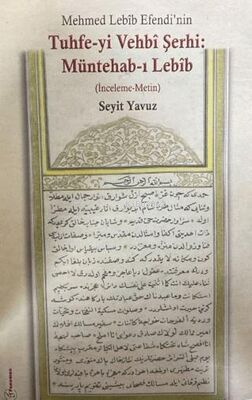 Tuhfe-yi Vehbi Şerbi: Müntehab-ı Lebib