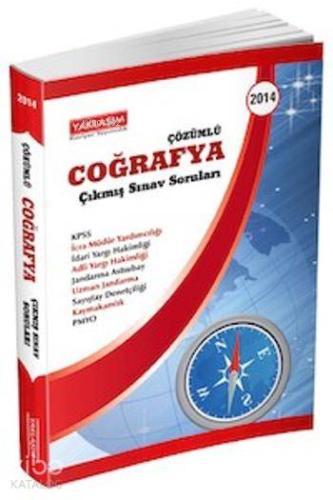 Tüm Sınavlara Yönelik Coğrafya Cep Kitabı