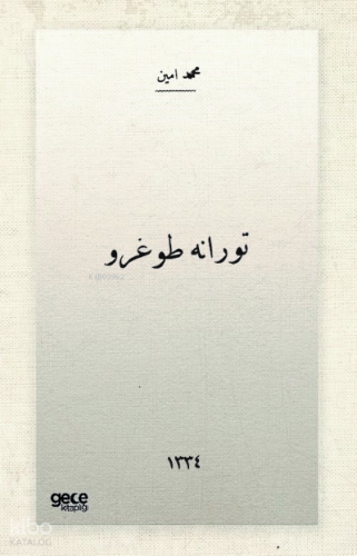 Turana Doğru (Osmanlıca)