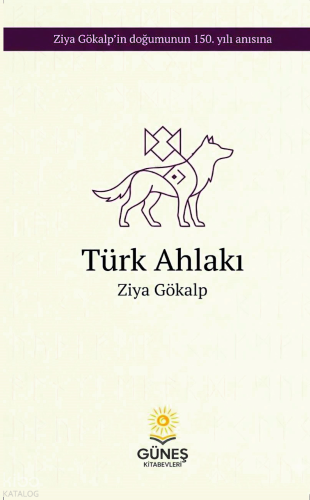 Türk Ahlakı