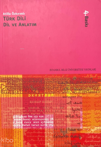 Türk Dili: Dil ve Anlatım
