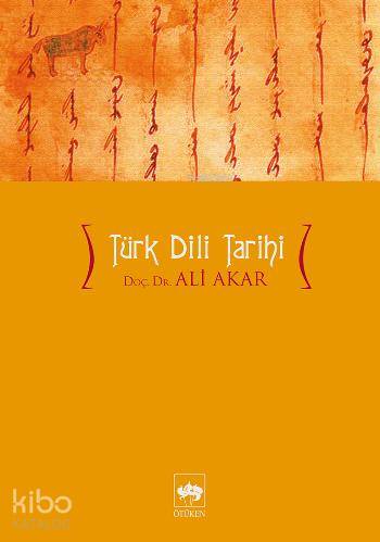 Türk Dili Tarihi