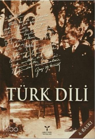 Türk Dili