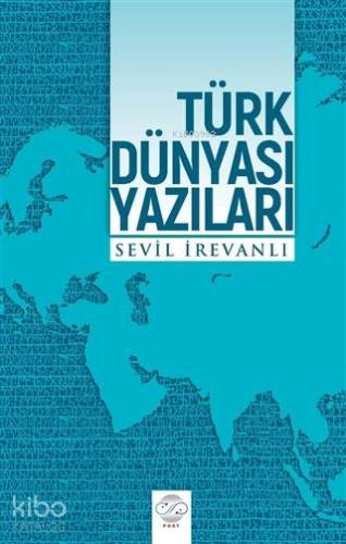 Türk Dünyası Yazıları