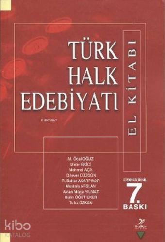 Türk Halk Edebiyatı ( El Kitabı)