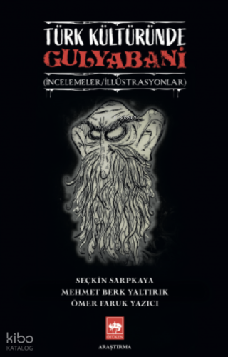 Türk Kültüründe Gulyabani