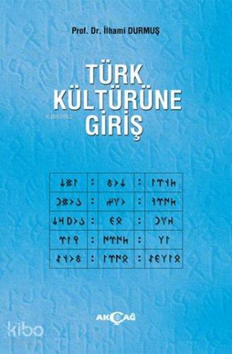 Türk Kültürüne Giriş