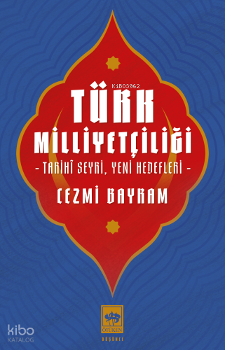Türk Milliyetçiliği