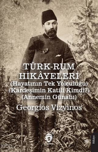 Türk-Rum Hikâyeleri