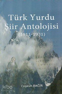 Türk Yurdu Şiir Antolojisi