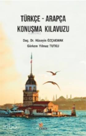 Türkçe - Arapça Konuşma Kılavuzu