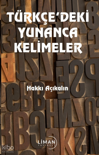 Türkçe ’deki Yunanca Kelimeler