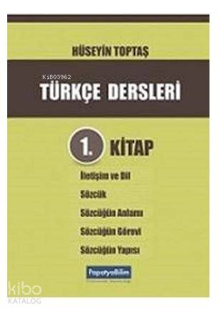 Türkçe Dersleri 1. Kitap