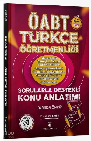 Türkçe ÖABTDEYİZ ÖABT Türkçe Dört Temel Beceri ve Alan Eğitimi Konu Anlatımı (Pembe Kitap)