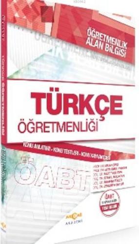 Türkçe Öğretmenliği - Öğretmenlik Alan Bilgisi; Konu Anlatımı, Konu Testleri, Konu Kaynakçası
