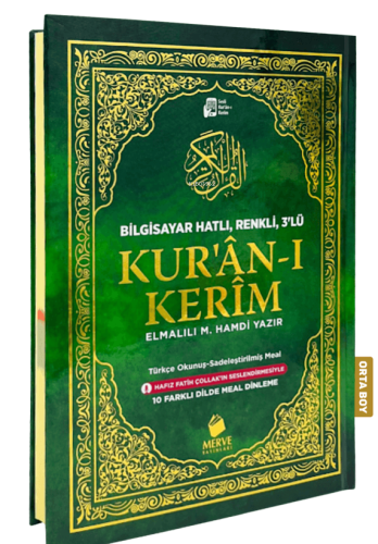 Türkçe Okunuşlu Kuranı Kerim Ve Meali 3’lü (Üçlü)-Orta Boy