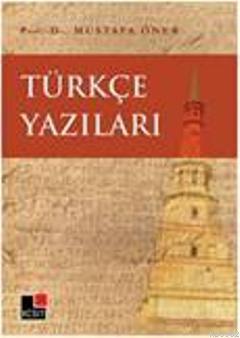 Türkçe Yazıları