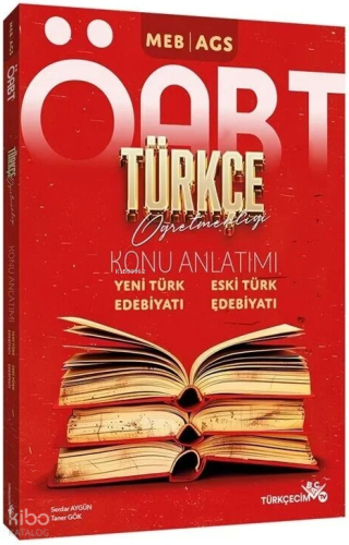 Türkçecim TV ÖABT MEB-AGS Türkçe Öğretmenliği;Yeni Türk Edebiyatı, Eski Türk Edebiyatı Konu Anlatımı