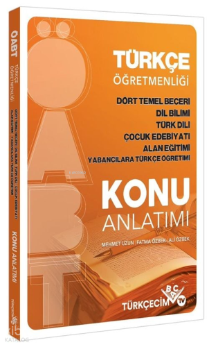 Türkçecim TV ÖABT Türkçe Öğretmenliği Anlama ve Anlatım-Dil Bilimi-Çoc