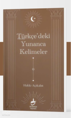 Türkçe'deki Yunanca Kelimeler
