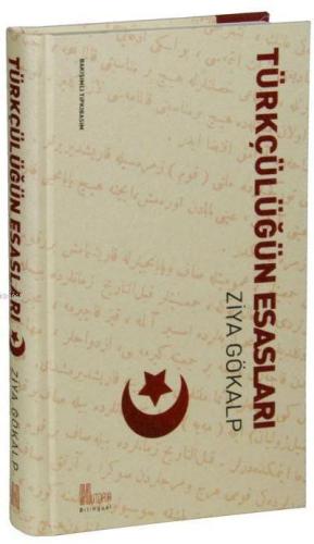 Türkçülüğün Esasları; Bakışımlı Tıpkı Basım