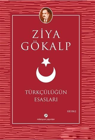 Türkçülüğün Esasları