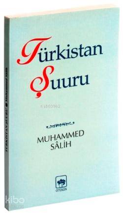 Türkistan Şuuru