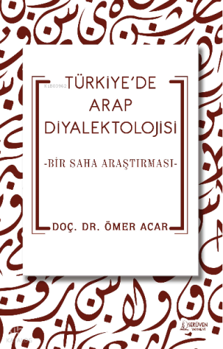 Türkiye’de Arap Diyalektolojisi
