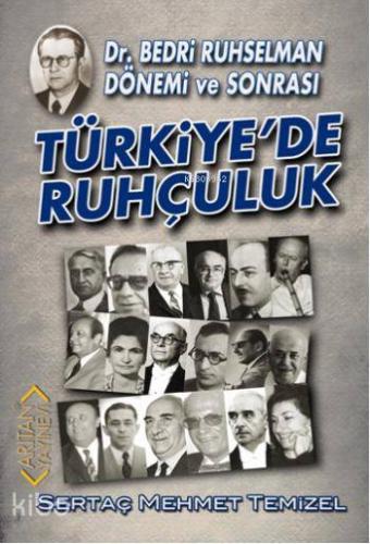 Türkiye'de Ruhçuluk