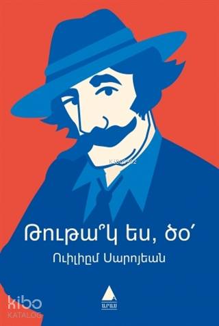 Tutag Es Dzo (Papağan Mısın Be)