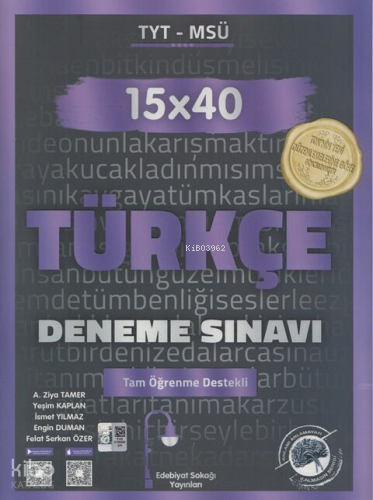TYT Türkçe 15 x 40 Deneme Sınavı