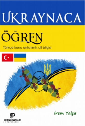 Ukraynaca Öğren