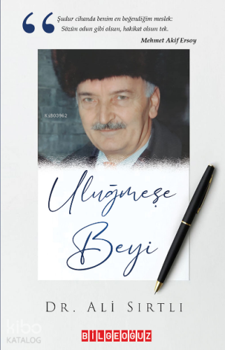 UluğMeşe Beyi