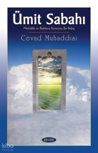 Ümit Sabahı