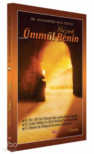 Ümmül Benin