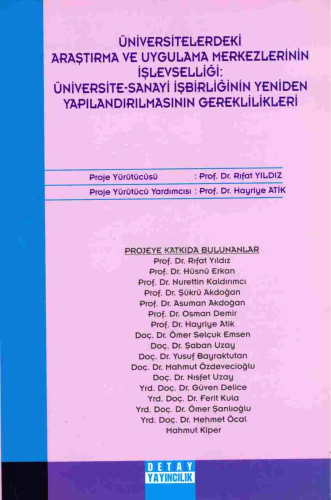 Üniversitelerdeki Araştırma ve Uygulama Merkezlerinin İşlevselliği