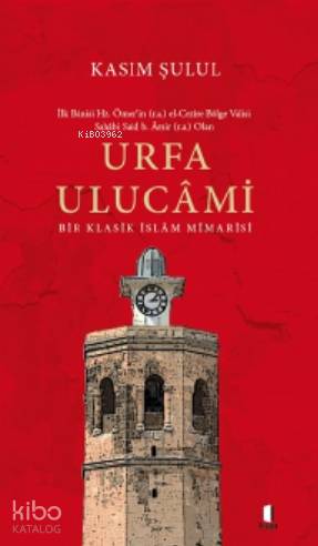 Urfa Ulucami