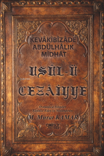Usûl-ü Cezâiyye