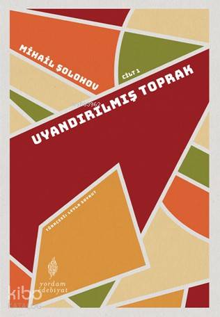 Uyandırılmış Toprak - Cilt1