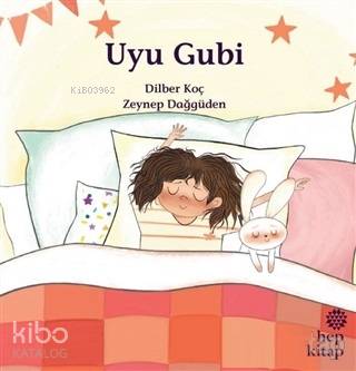 Uyu Gubi