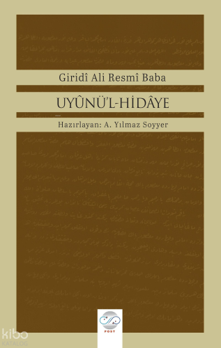 Uyûnü’l-Hidâye